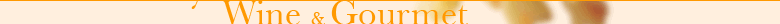 Italy Wine and Gourmet Contacts